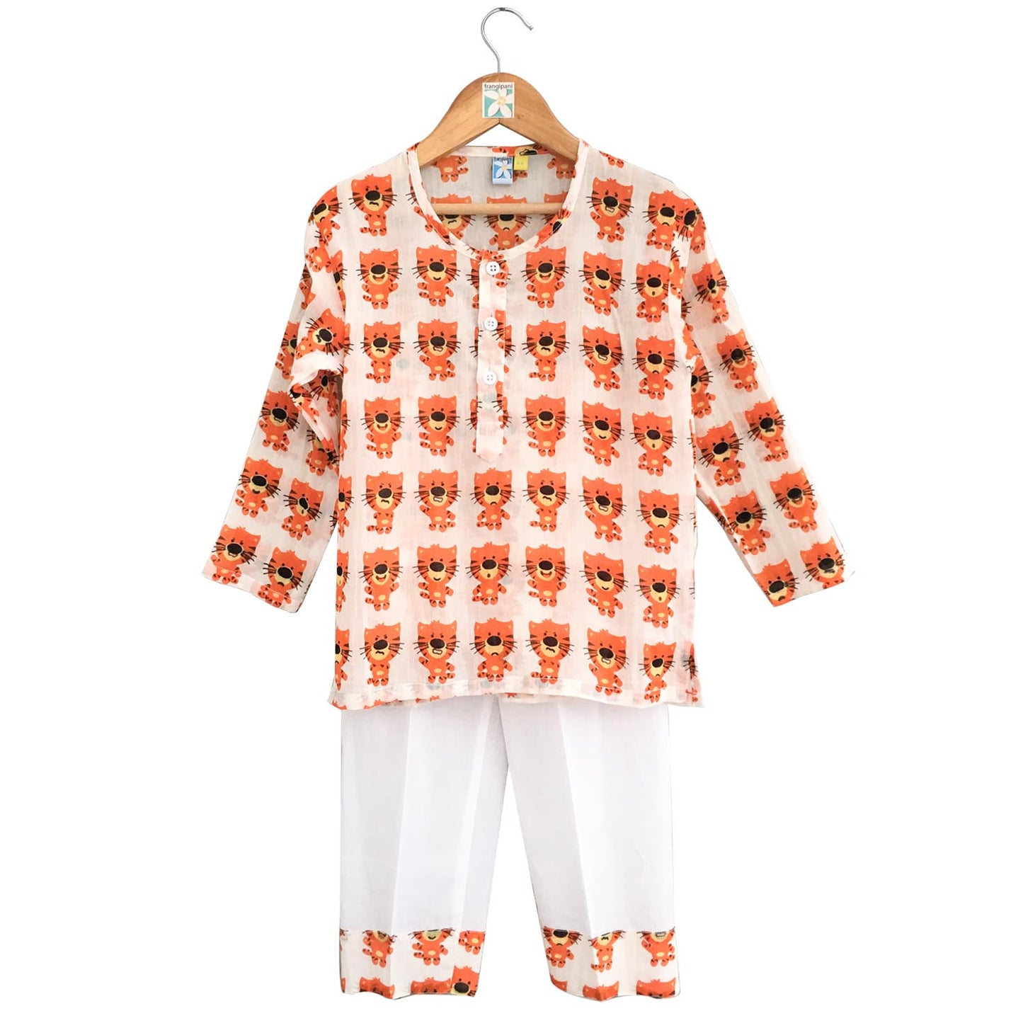 Tiger Safari Night Wear Set